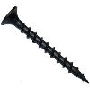 Fe CRNA RAL 9005 VIJAK 3,9x30 mm ZA GIPS/DRVO
